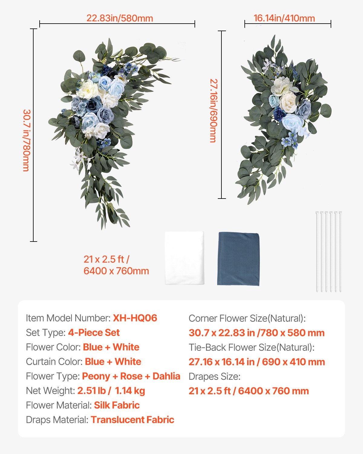 Artificial Silk Arch Flower and Drape Set